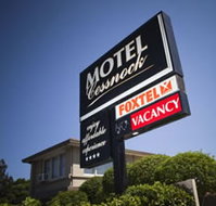 Cessnock Motel - Coogee Beach Accommodation
