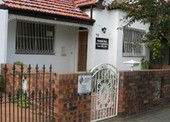 Leichhardt NSW Coogee Beach Accommodation