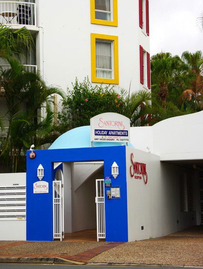 Santorini By The Sea - Coogee Beach Accommodation 2