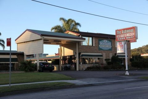 Ashwood Motel - Coogee Beach Accommodation 1