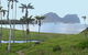 Milky Way Villas - thumb 4
