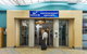 Oaks Waterfront Resort - The Entrance - thumb 50