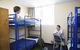 Sydney, Glebe Point YHA - Hostel - thumb 7