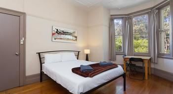 The Village Bondi Junction - Coogee Beach Accommodation 11
