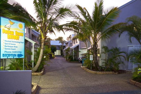 Pelican Beach Resort Noosa - Coogee Beach Accommodation 4