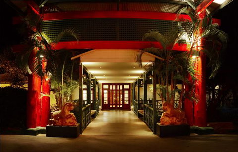 Cable Beach Club Resort And Spa - Coogee Beach Accommodation 5