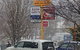 Aspire Alpine Gables And Brumby Bar - Jindabyne - thumb 0