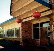 Apex Motor Inn - Coogee Beach Accommodation
