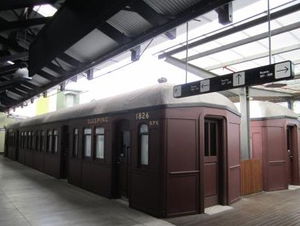 Railway Square Yha