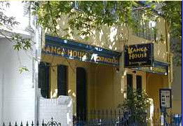 Kanga House Backpackers - Coogee Beach Accommodation 2