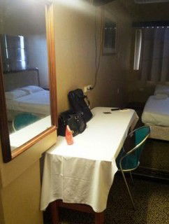 Whitsunday International Hotel - Coogee Beach Accommodation 0