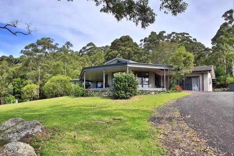 Kanyana - Coogee Beach Accommodation 9