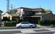 Squatters Homestead Motel - thumb 0