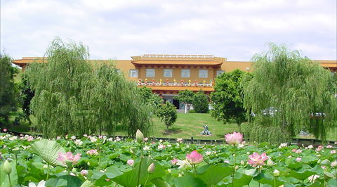 Nan Tien Temple Pilgrim Lodge - Coogee Beach Accommodation 0