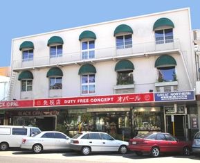 The Abbott Boutique Hotel - Coogee Beach Accommodation 0