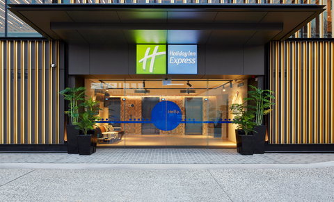 Holiday Inn Express Sydney Airport - Coogee Beach Accommodation 1