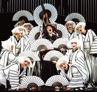 Madama Butterfly at the Sydney Opera House - Coogee Beach Accommodation